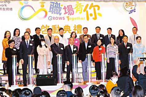 生肖工作配對|【2022虎年職場有運行】4大職場最佳拍檔生肖組合 生肖工作對對。